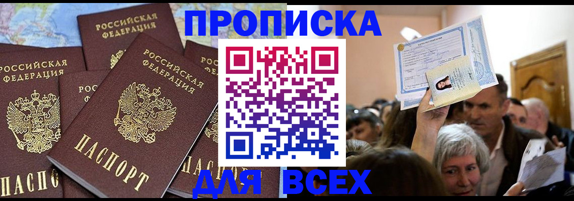 форма 3 в Болотном